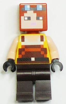 Lego figurka Minecraft Blacksmith