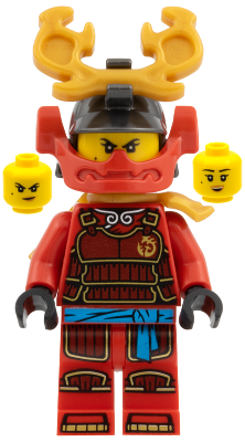Lego figurka Ninjago Samurai X (Nya) Legacy (Nová)
