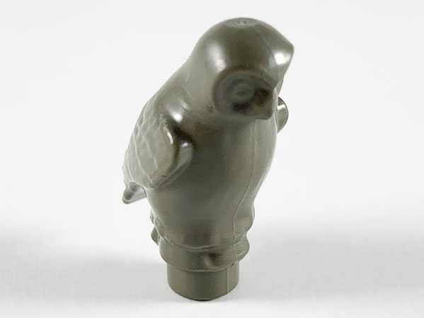Lego Dark Gray Owl Rounded Features (Nový)